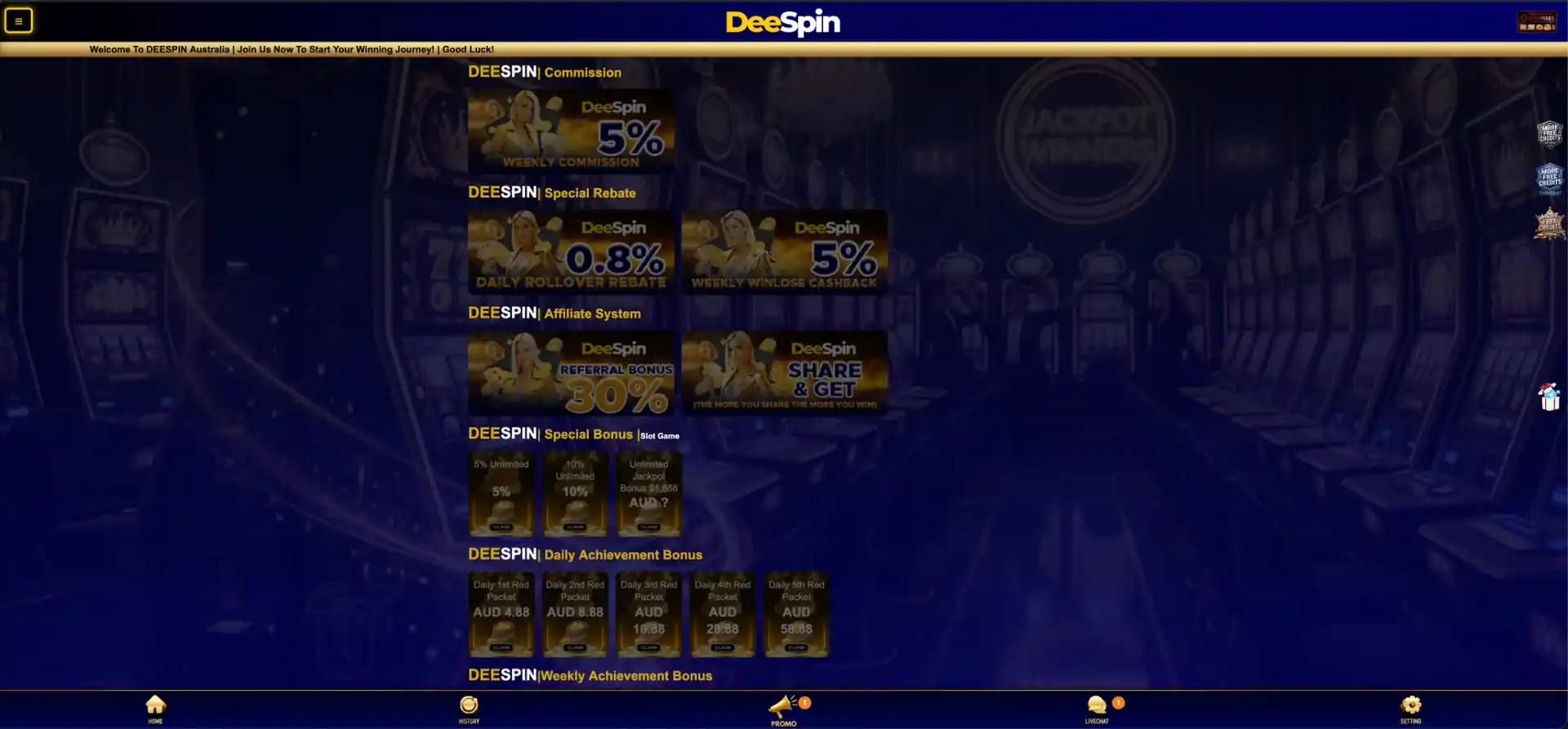 DeeSpin commission rebate page