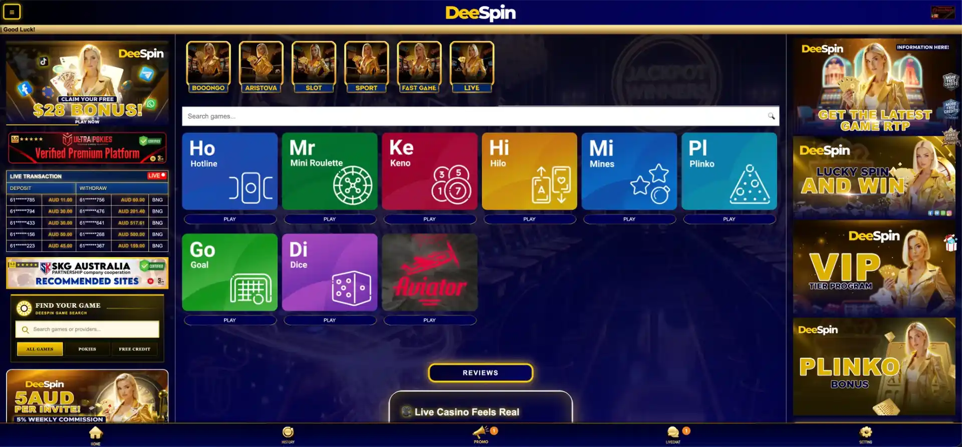 DeeSpin mini games on mobile