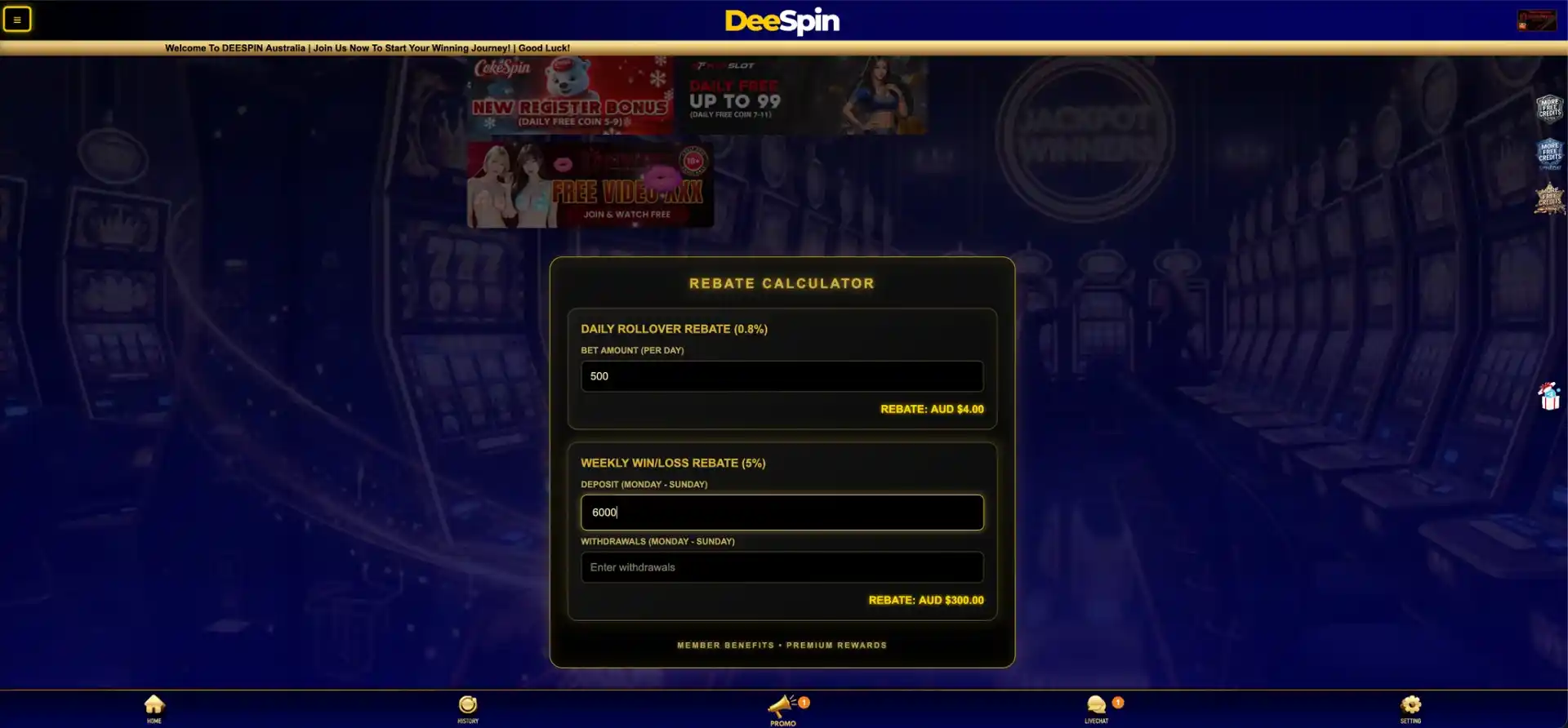 DeeSpin daily rebate calculator