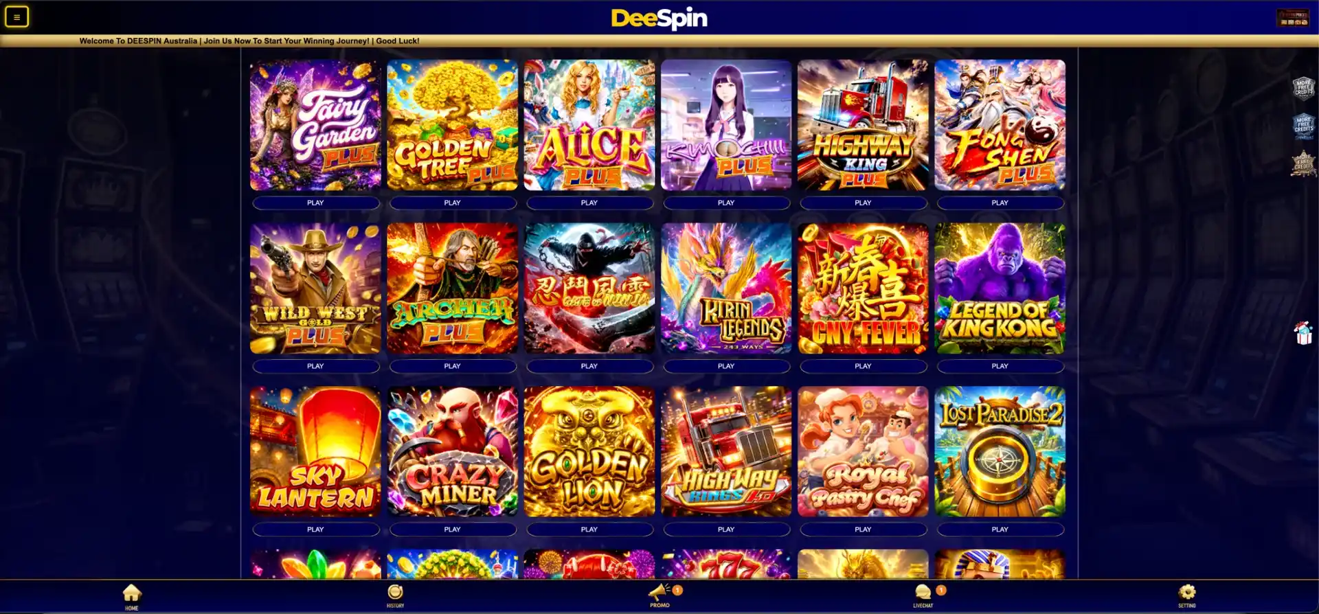 DeeSpin expanded slots catalogue