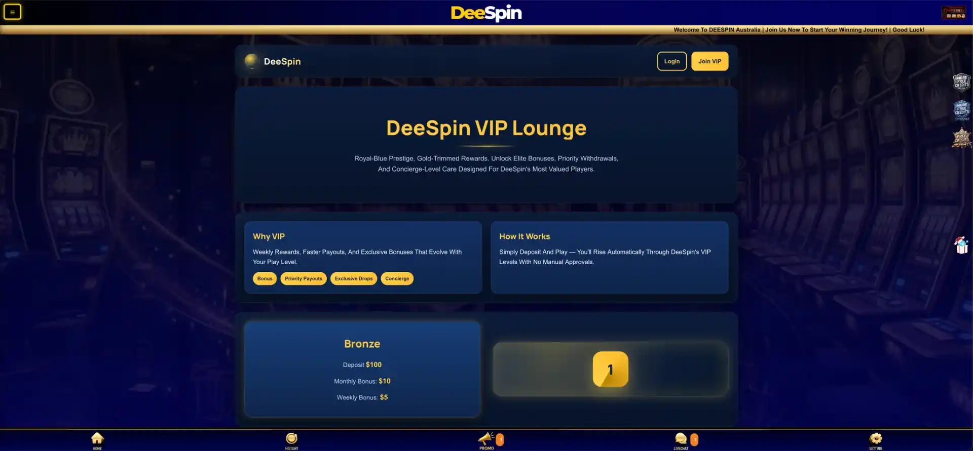 DeeSpin VIP Lounge Bronze tier